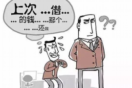 滨州要债公司